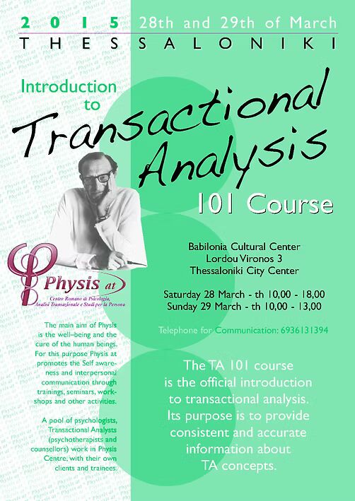 943540_e6a0435238fc4fcaa91d1dc5bccfa6cd~mv2_d_1241_1754_s_2_converted